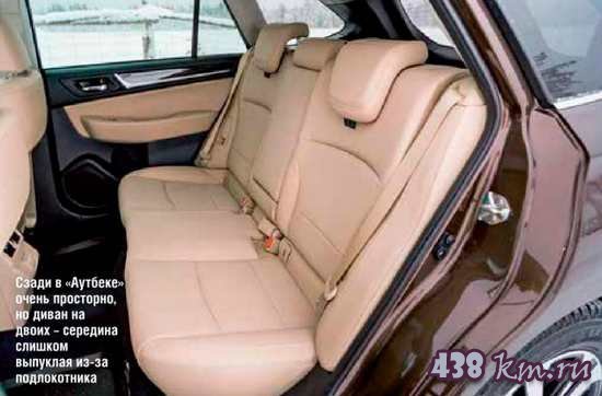 Subaru Outback Subaru Outback