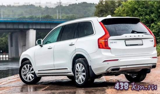  Volvo XC90