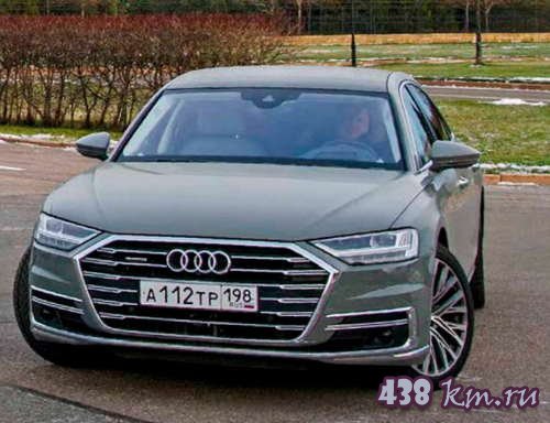 Audi 8  Mercedes-Benz S-class 