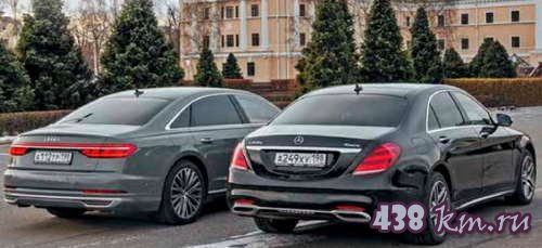 Audi 8  Mercedes-Benz S-class 