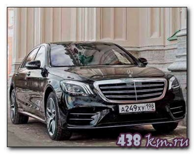 Audi 8  Mercedes-Benz S-class 