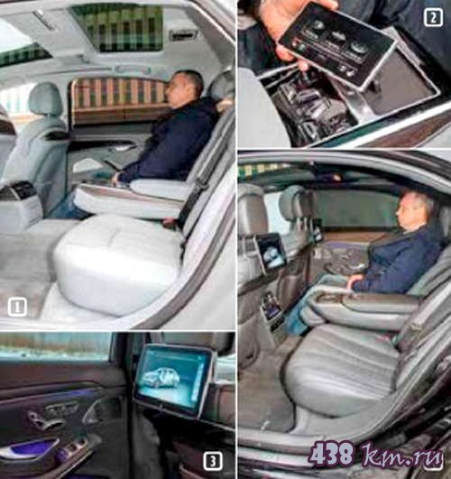 Audi 8  Mercedes-Benz S-class 