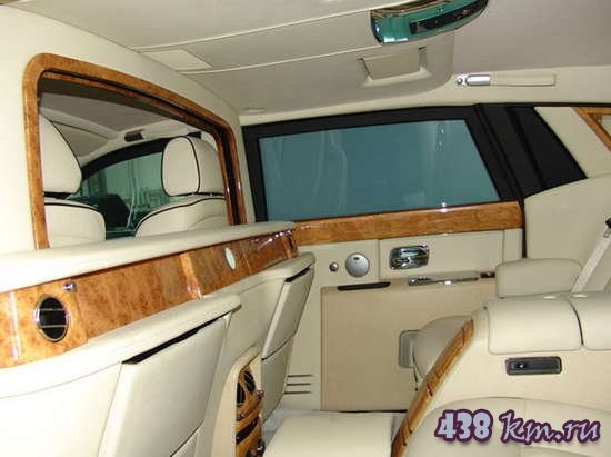 Rolls-Royce Phantom VIII  -