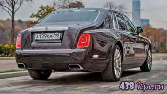 Rolls-Royce Phantom VIII  -