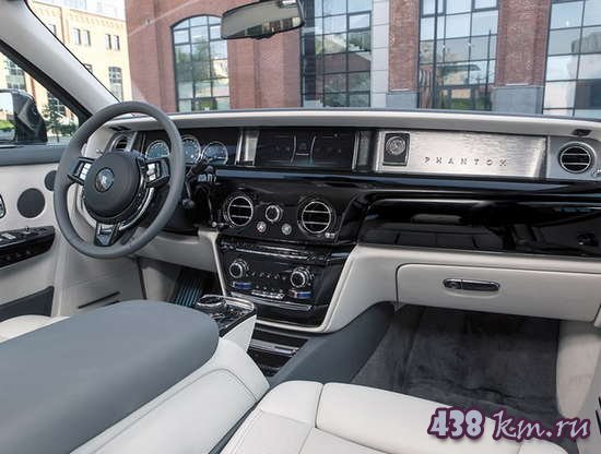 Rolls-Royce Phantom VIII -, 