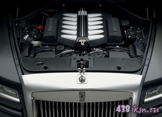 Rolls-Royce Phantom VIII -, 