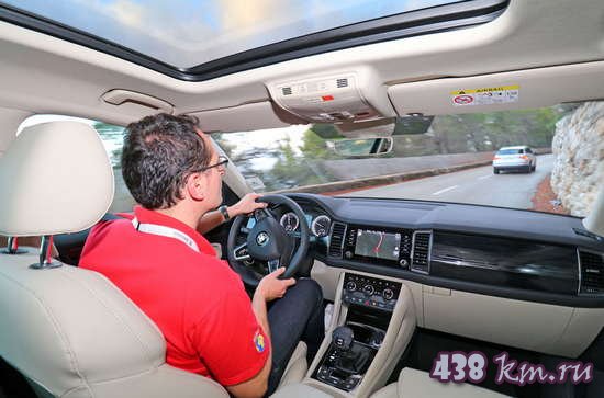 Skoda Kodiaq 2018: характеристики, цена, фото Skoda Kodiaq 2018: характеристики, цена, фото