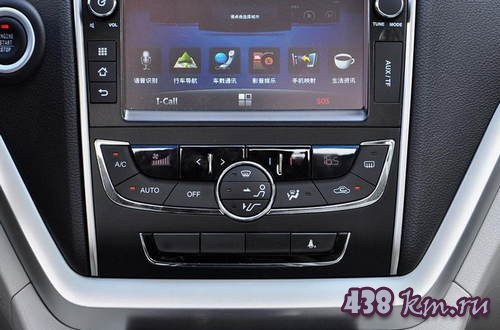 Geely Emgrand 7 рестайлинг 2018. Тест-драйв. Geely Emgrand 7 рестайлинг 2018. Тест-драйв.