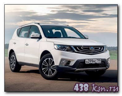 Geely Emgrand X7 (Емгранд Х7) Geely Emgrand X7 (Емгранд Х7)