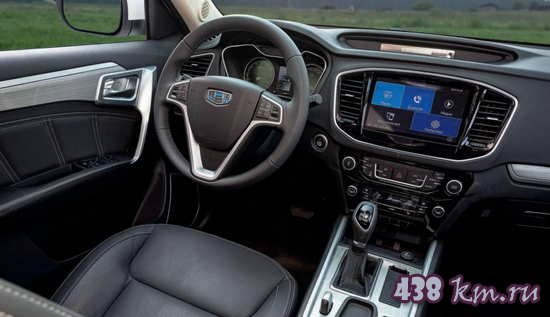 Geely Emgrand X7 ( 7)